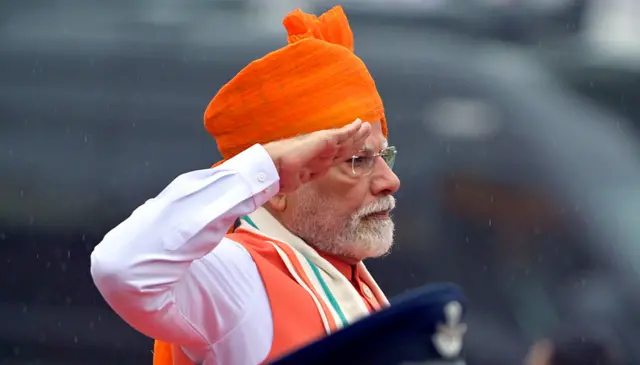 मोदी