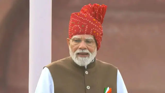 नरेंद्र मोदी