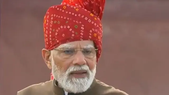 पीएम मोदी