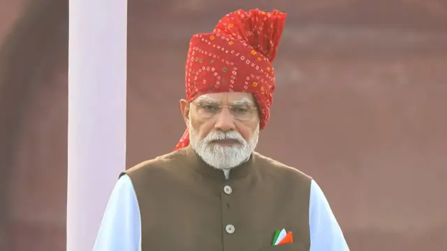नरेंद्र मोदी