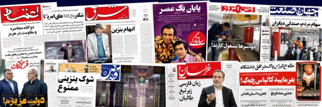 روزنامه‌های شنبه تهران