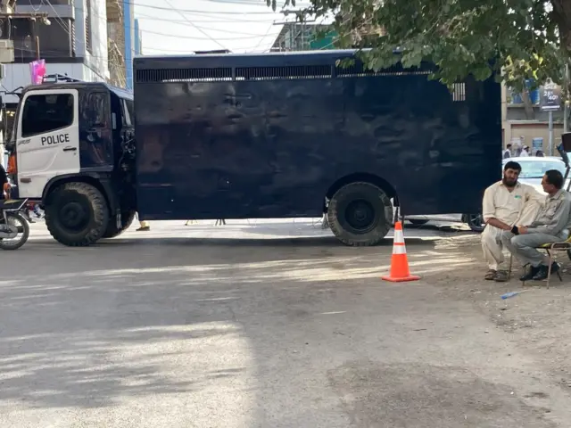 سڑک بند
