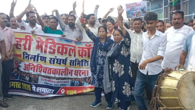 टिहरी