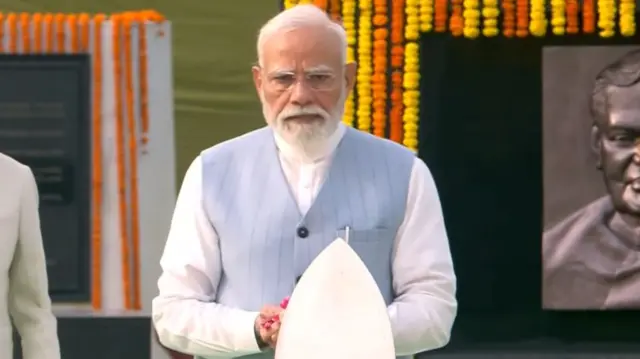 प्रधानमंत्री नरेंद्र मोदी
