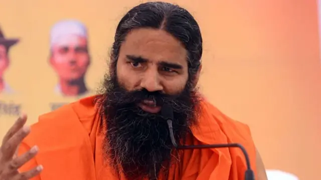 रामदेव