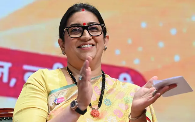 স্মৃতি ইরানি