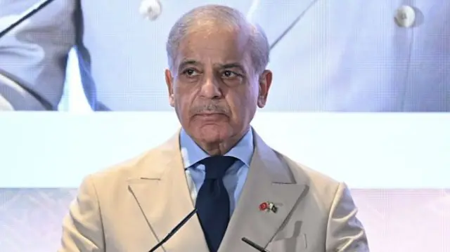 शहबाज़ शरीफ़