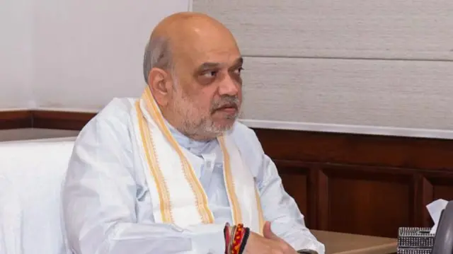 अमित शाह