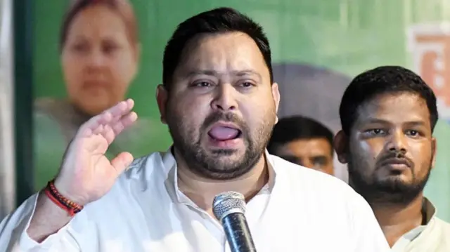 तेजस्वी यादव