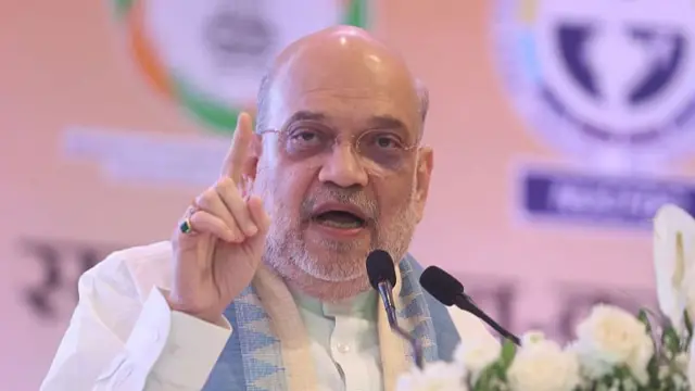 अमित शाह