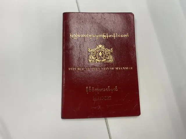 PV အမျိုးအစား မြန်မာနိုင်ငံကူးလက်မှတ်