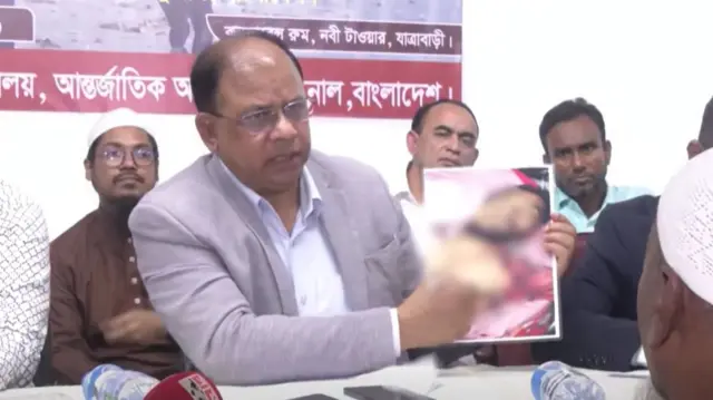 চিফ প্রসিকিউটর আমিনুল ইসলাম