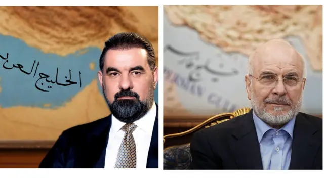 X / Mohammad Bagher Ghalibaf / Haibat al-Halbousi
