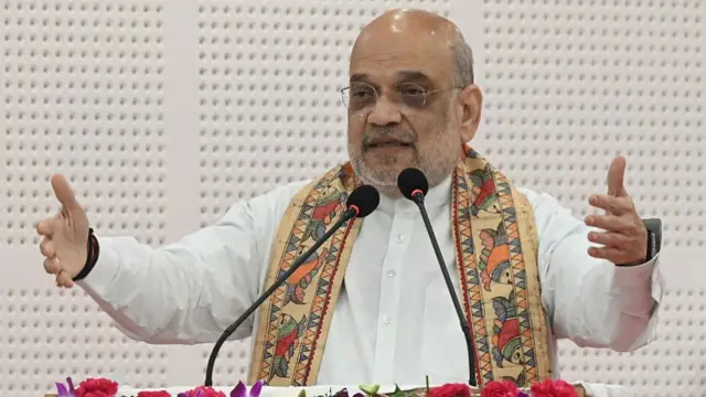 अमित शाह