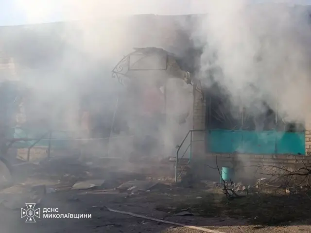 дымящееся здание