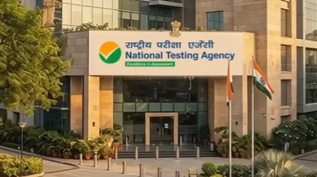 एनटीए