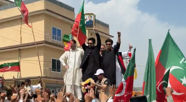Hangu