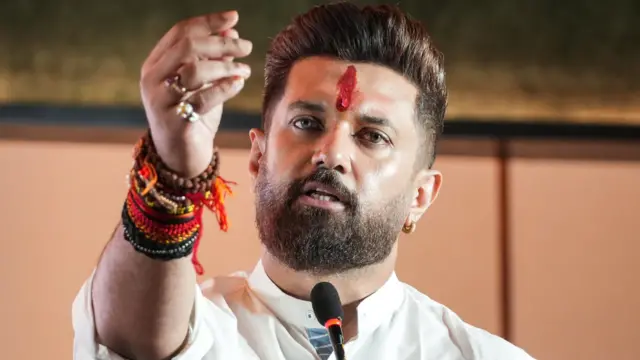 चिराग पासवान
