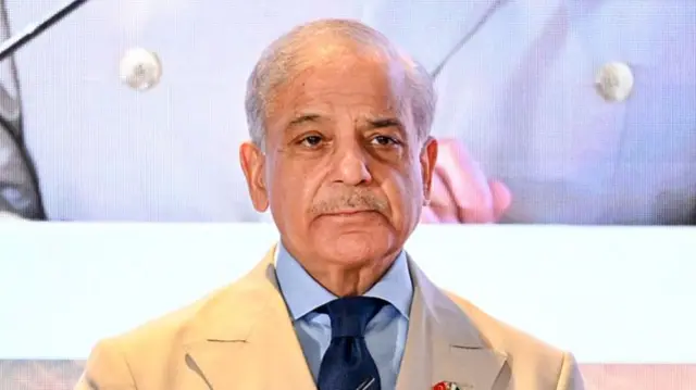 शहबाज़ शरीफ़
