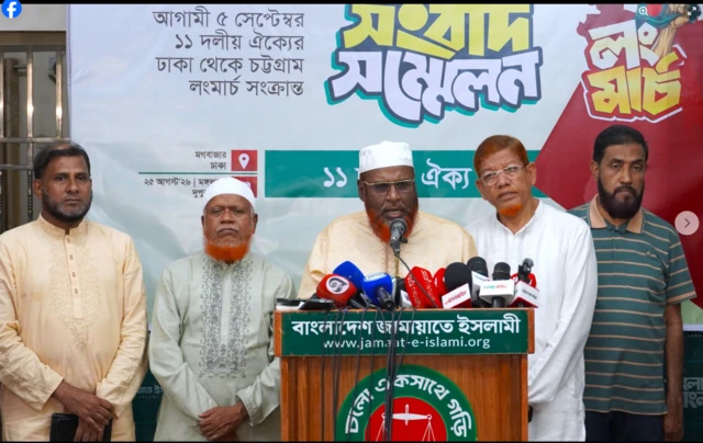জামায়াতে ইসলামীর সেক্রেটারি জেনারেল মিয়া গোলাম পরওয়ার