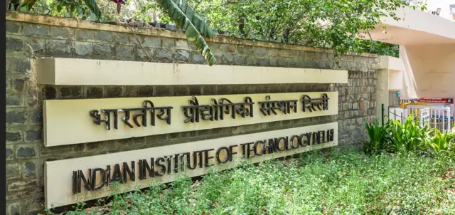 आईआईटी दिल्ली