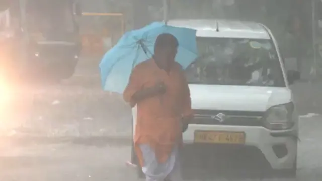 बारिश