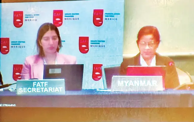 ၂၀၂၆ ခုနှစ်၊ ဖေဖော်ဝါရီလ က FATF အစည်းအဝေးတက်ရောက်ခဲ့တဲ့ ဗဟိုဘဏ်ဥက္ကဋ္ဌ ဟောင်း ဒေါ်သန်းသန်းဆွေ