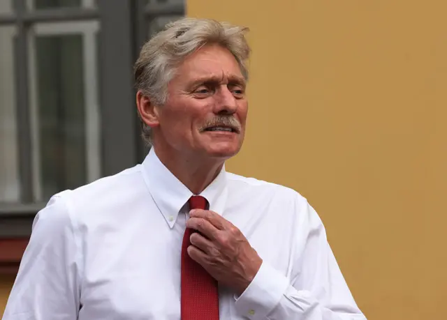 Дмитрий Песков