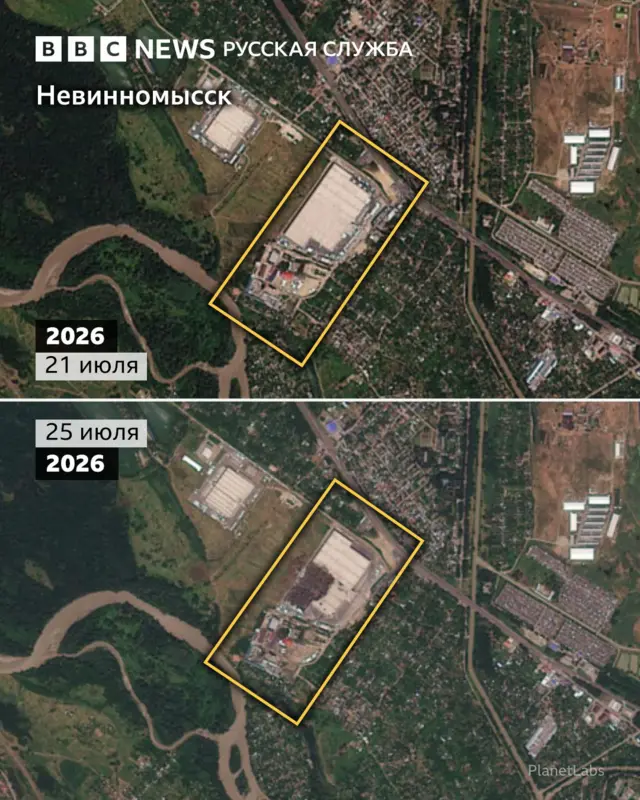спутниковый снимок склада до атаки и после