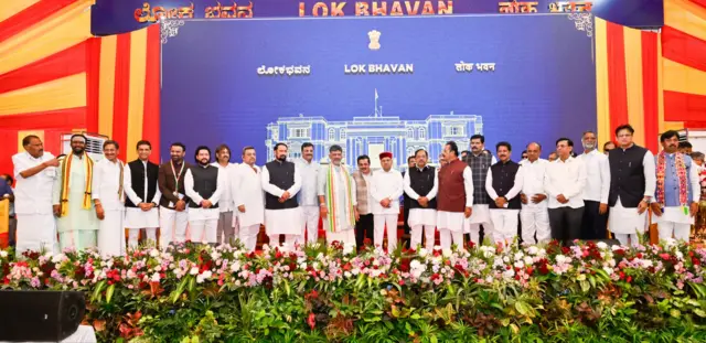 कर्नाटक मंत्रिमंडल