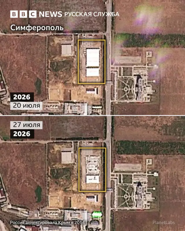 спутниковый снимок склада до атаки и после