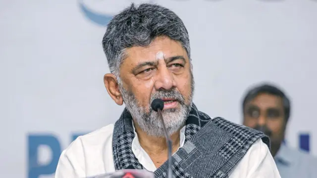 डीके शिवकुमार