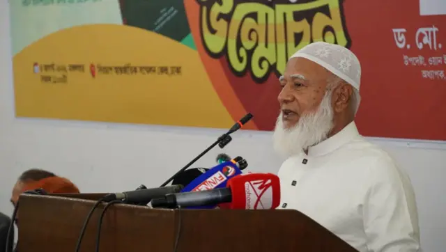 জামায়াতে ইসলামীর আমির শফিকুর রহমান