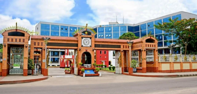 ঢাকা মেট্রোপলিটন পুলিশের হেডকোয়ার্টার্স