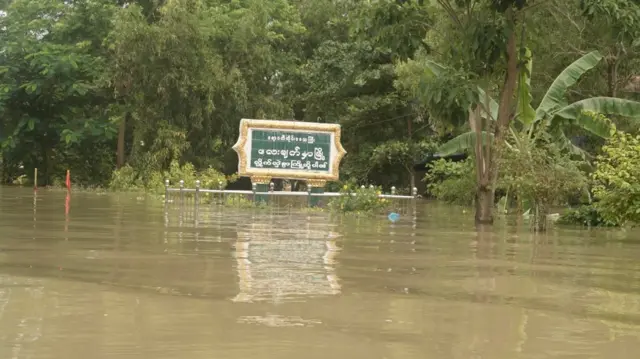 သြဂုတ် ၄ ရက်မှာတွေ့ရတဲ့ လေးမျက်နှာမြို့အဝင်မုခ်ဦး