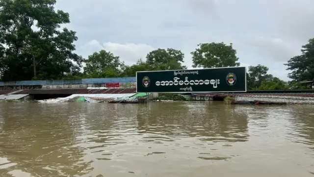 သြဂုတ် ၄ ရက်မှာတွေ့ရတဲ့ လေးမျက်နှာမြို့၊ အောင်မင်္ဂလာဈေးမြင်ကွင်း