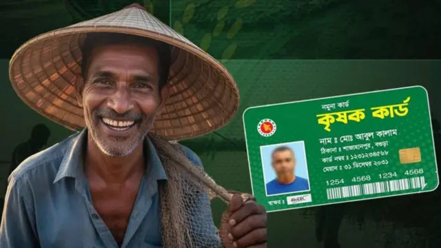 গত এপ্রিলে আনুষ্ঠানিকভাবে কৃষক কার্ড কর্মসূচির উদ্বোধন করেন প্রধানমন্ত্রী তারেক রহমান (প্রতীকী ছবি)