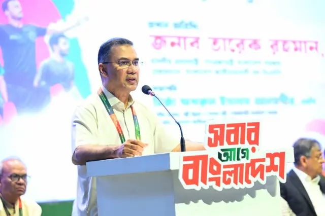 প্রধানমন্ত্রী তারেক রহমান