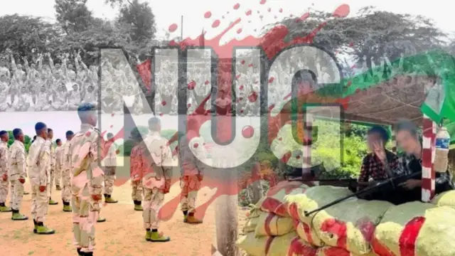 NUG ရဲ့ ပသုံးလုံး ယန္တရားသရုပဖော်ပုံ