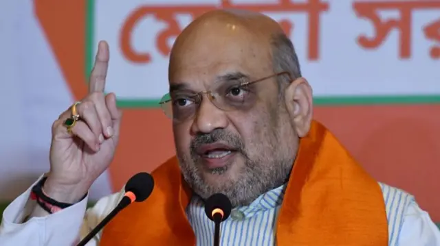भारत इंटरपोल