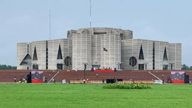 জাতীয় সংসদ ভবন
