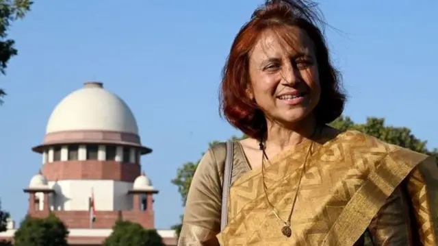गीतांजलि जे. अंगमो