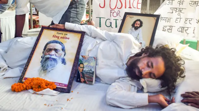 जेपीएससी परीक्षा का पेपर लीक
