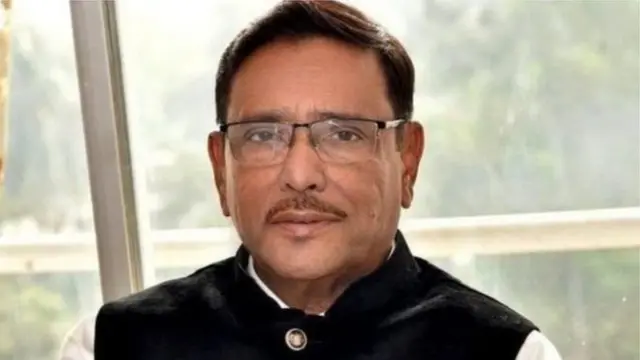 কার্যক্রম নিষিদ্ধ আওয়ামী লীগের সাধারণ সম্পাদক ওবায়দুল কাদের