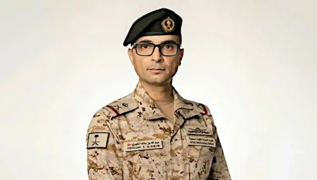 سعودی عرب