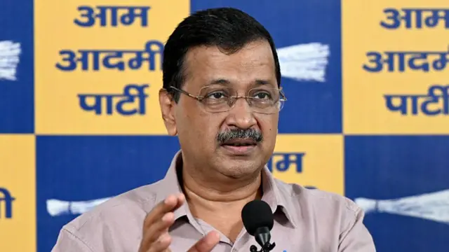 अरविंद केजरीवाल
