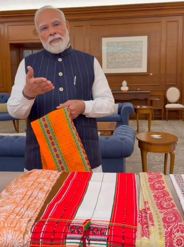मोदी