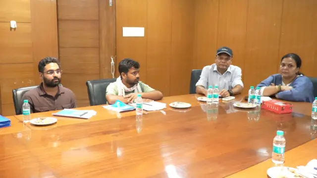 स्टेट गेस्ट हाउस