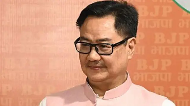 किरेन रिजिजू