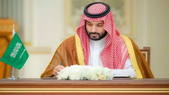 Maxamed Bin Salmaan
